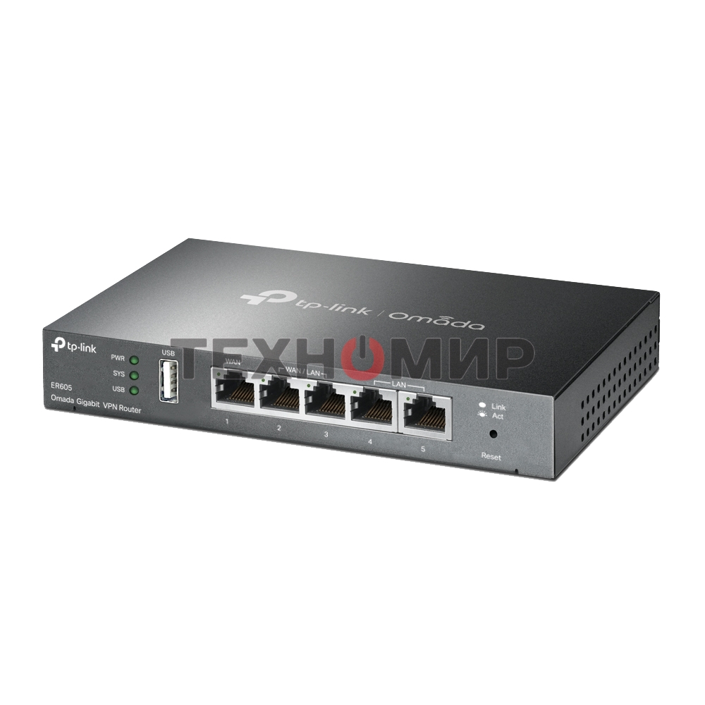 Роутер TP-Link SafeStream ER605 10/100/1000BASE-TX черный