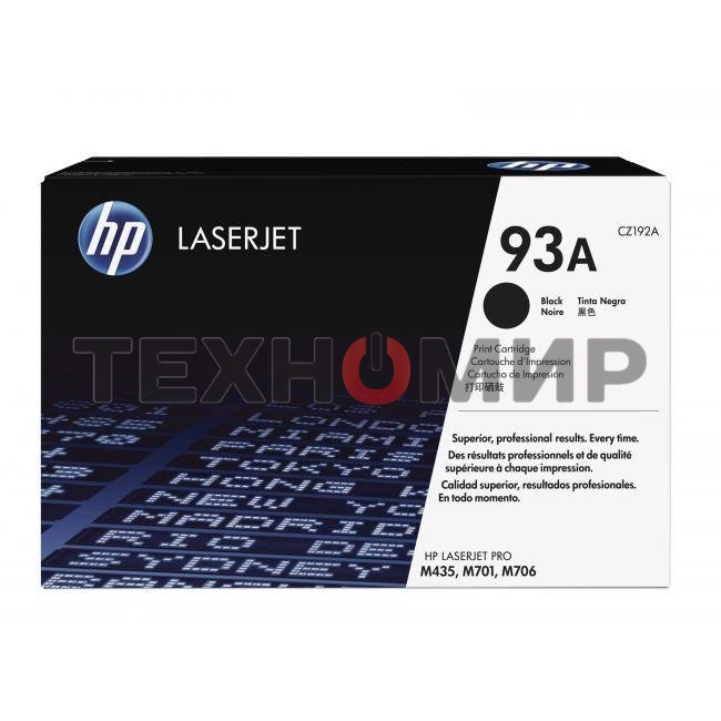 Картридж лазерный HP 93A CZ192A черный, для HP LJ Pro M435nw (12000стр.)