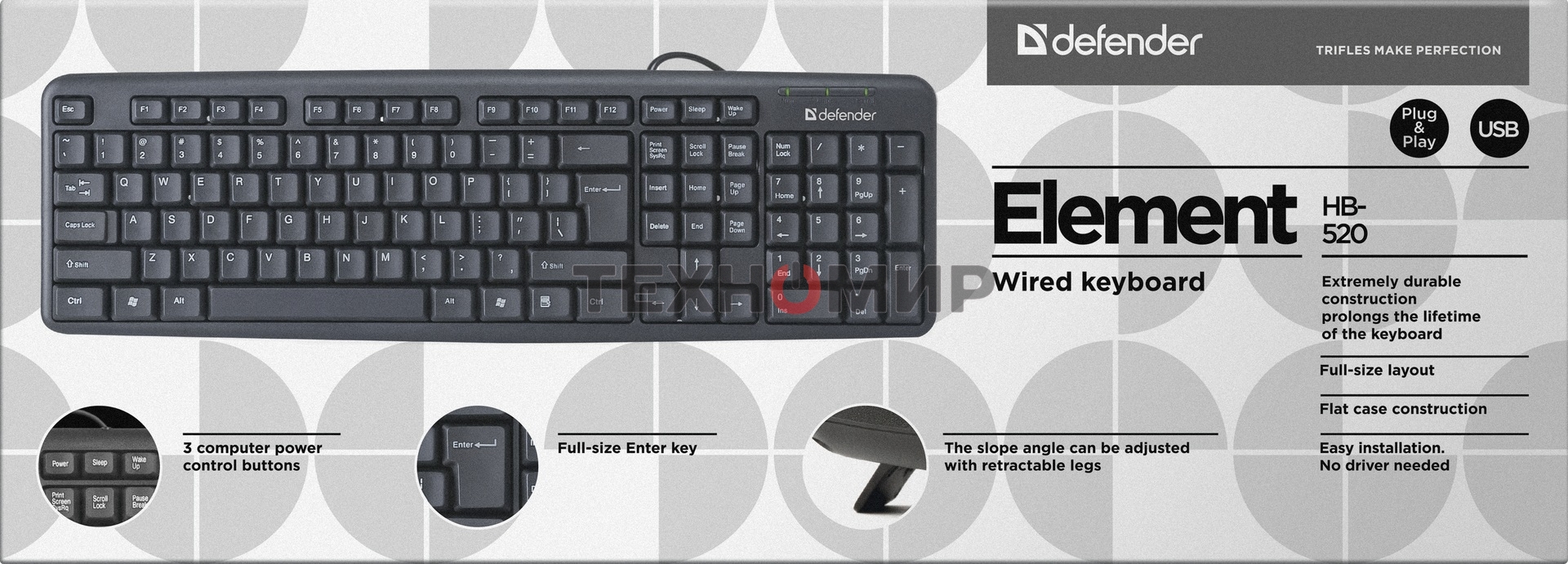 Клавиатура проводная Defender Element HB-520, USB, черный