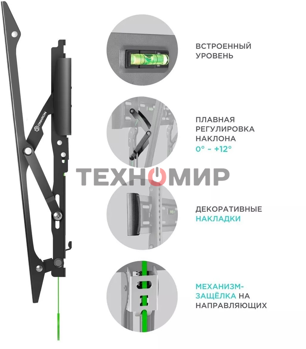Кронштейн ONKRON TM6 для телевизора 43