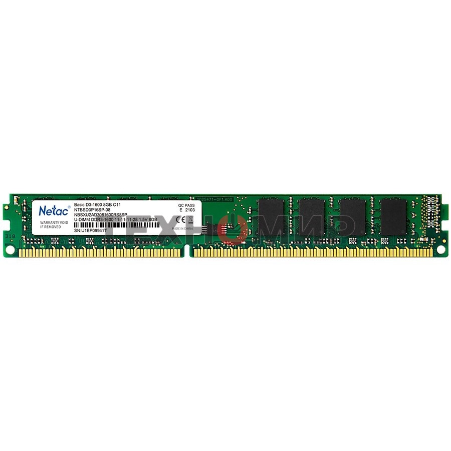 Оперативная память NETAC Basic, DDR3, 8GB (1x8GB), 1600MHz, CL11, DIMM