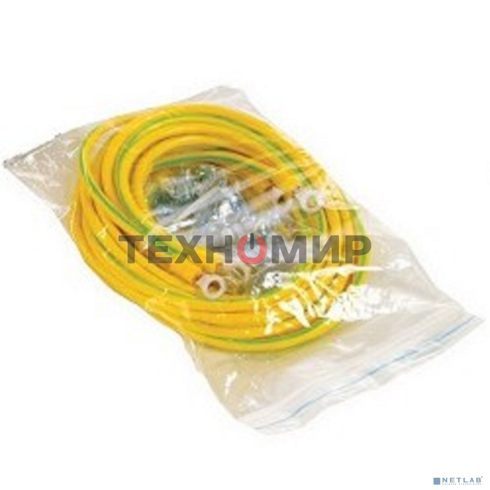 Комплект проводов заземления ЦМО ПЗ-ШРН