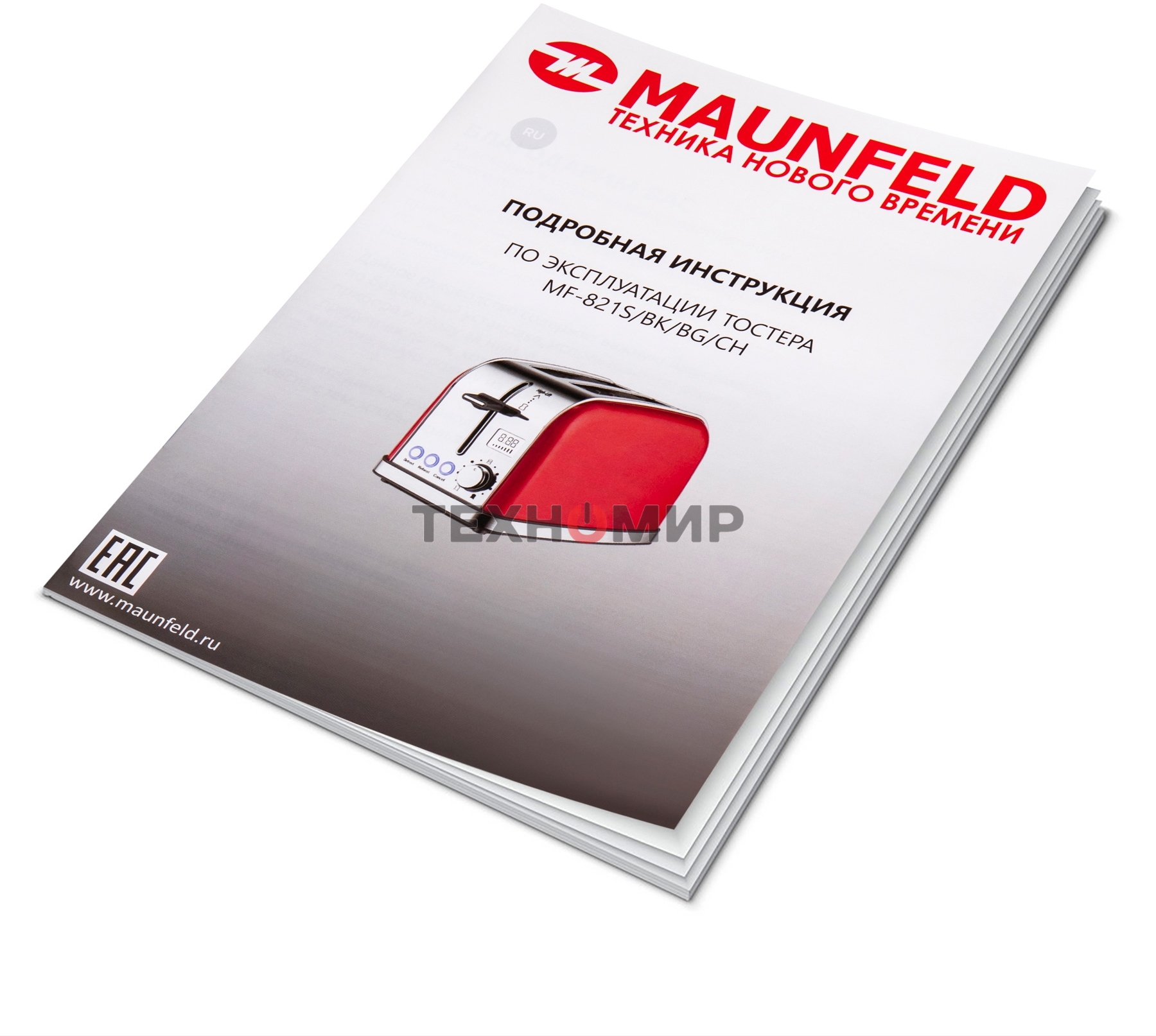 Тостер Maunfeld MF-821BG
