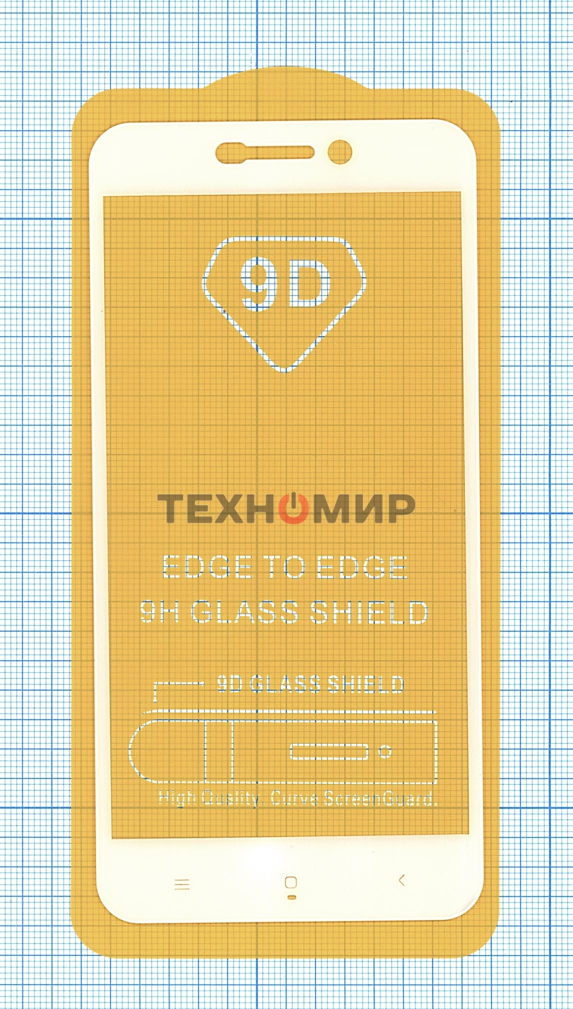 Защитное стекло 