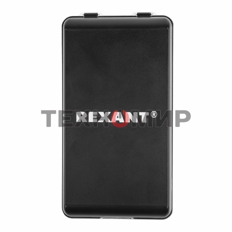 Весы карманные электронные Rexant от 0,01 до 100 грамм