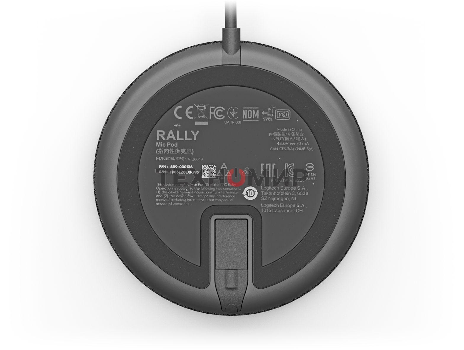 Микрофон Logitech Microphone for Rally Ultra-HD ConferenceCamMic Pod черный