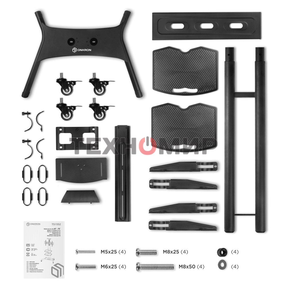 Стойка для телевизора с кронштейном ONKRON TS1552 40