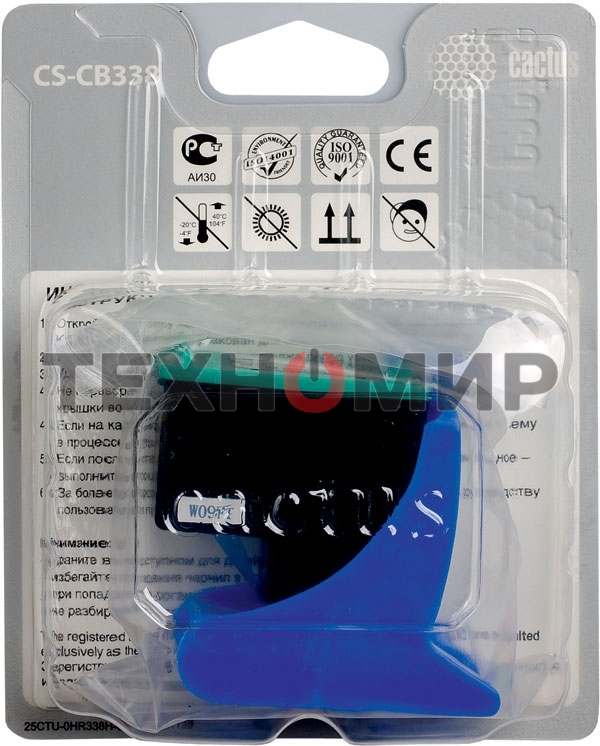 Картридж струйный Cactus CS-CB338 №141XL трехцветный (18 мл.) для HP DJ D4263/D4363/D5360/DJ J5783/J6413/PS C4273/C4283/C4343/C4383/C4473/C4483/C4583/C5283/D5363