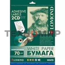 Самоклеящаяся бумага Lomond универсальная для этикеток, A4, 2 шт для CD/DVD (D117/D18мм), 70 г/м2, 25 листов