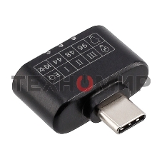 Разветвитель USB-C Hama 00135747 2порт. черный