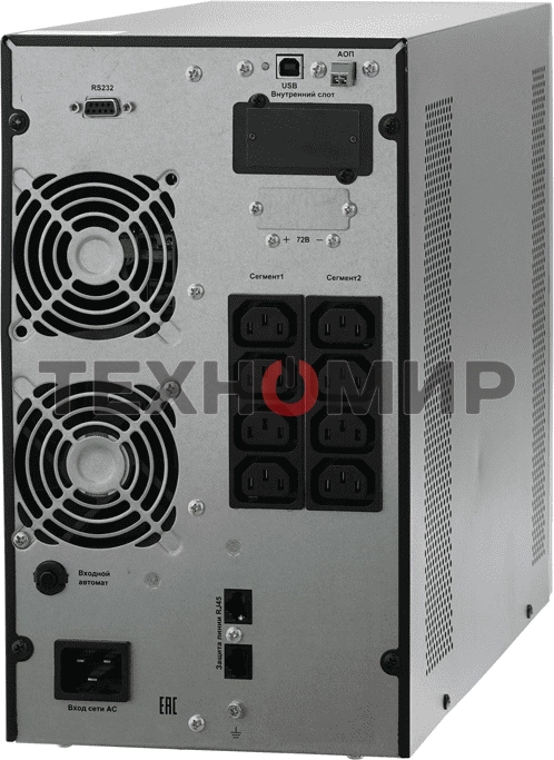 Источник бесперебойного питания двойного преобразования Связь инжиниринг, 2000ВА/2000Вт, напольный, 8xC13, SNMP слот, 2 года гарантия, Россия (АПСМ.435241.022-01.01)