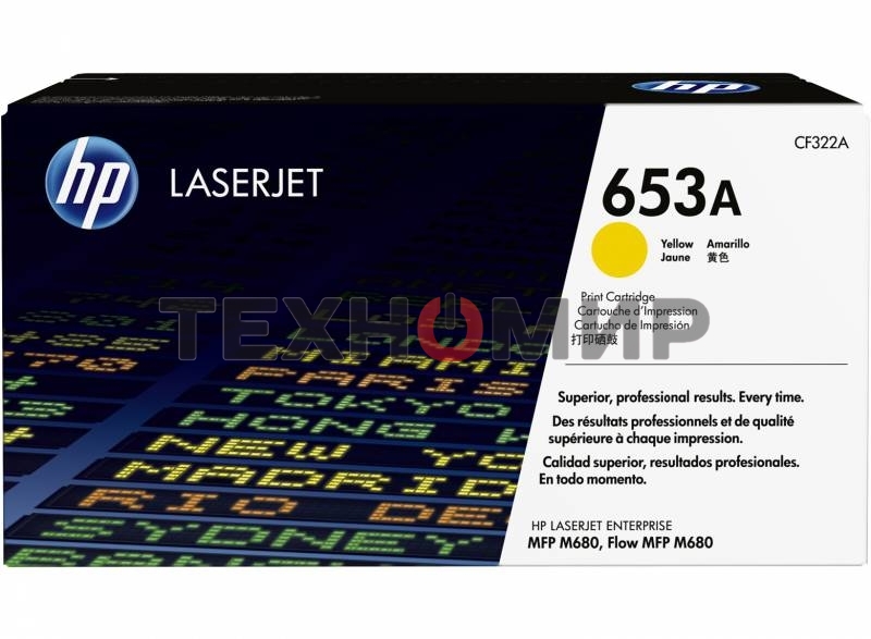 Тонер Картридж HP 653A CF322A желтый для HP MFP M680 (16000 стр.)
