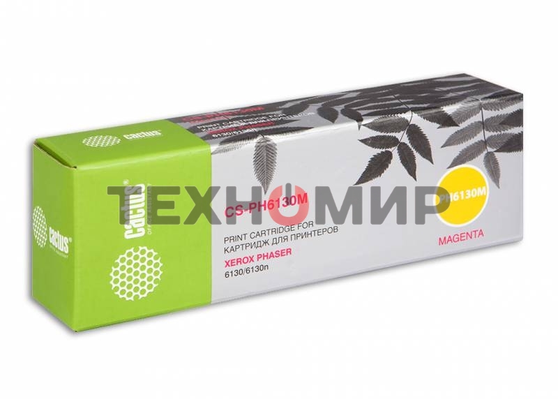 Картридж лазерный Cactus CS-PH6130M (106R01283) пурпурный (1900 стр.) для Xerox 6130/6130n
