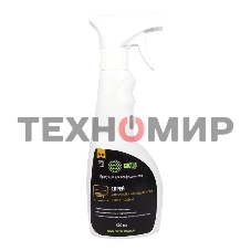 Спрей Cactus CSP-SC500 для очистки кондиционеров 500 мл