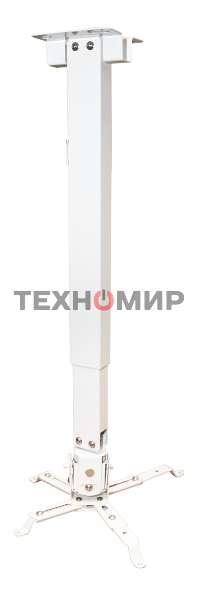 Крепление для проектора, с квадратной штангой 100см, цв. белый