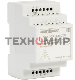 Источник питания SKAT-24-1.0 DIN 24В 1,3А АКБ внеш. 2х4,5-12Ач ток заряда 1,0–Iнагр. SKAT-24-1.0 DIN power supply 24V 1.3A battery ext. 2х4.5-12Ah charge current 1.0 – Iload.