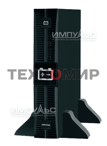 Внешний модуль АКБ для ИБП, 169Aч/192В, срок службы АКБ 5 лет