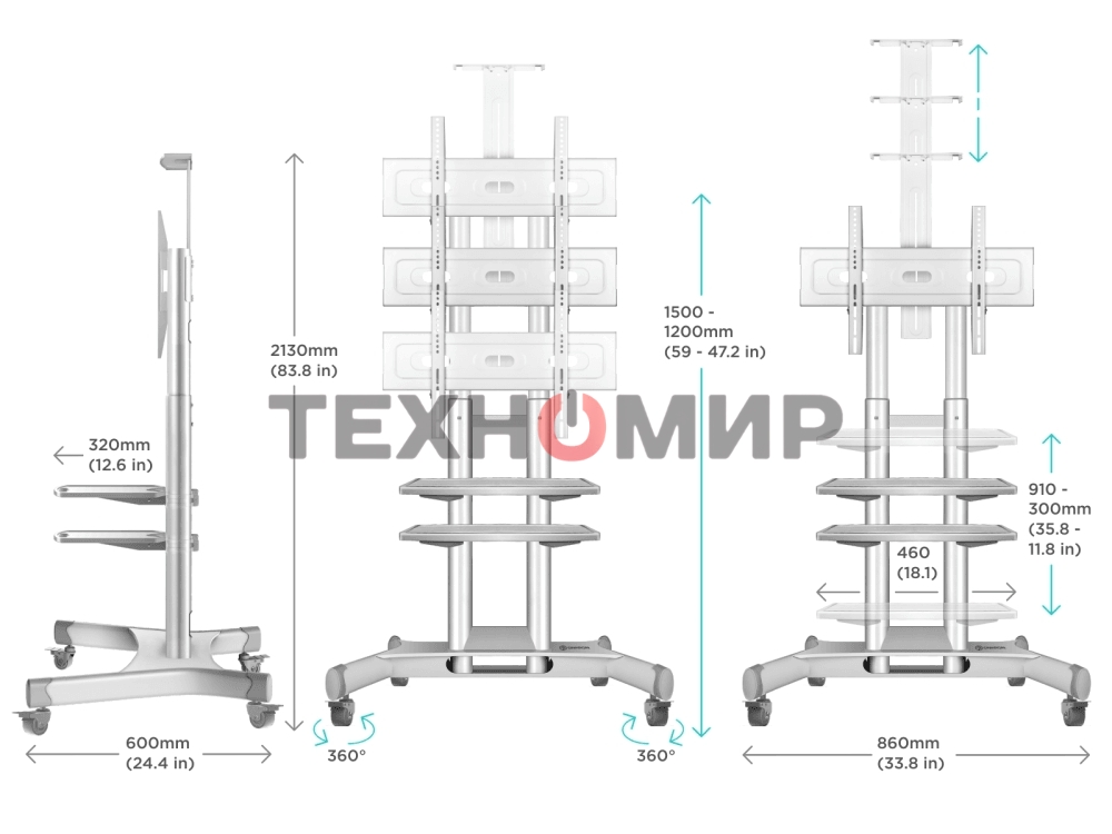 Стойка для телевизора с кронштейном ONKRON TS1552 40