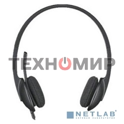 Гарнитура проводная Logitech Headset H340 USB graphite