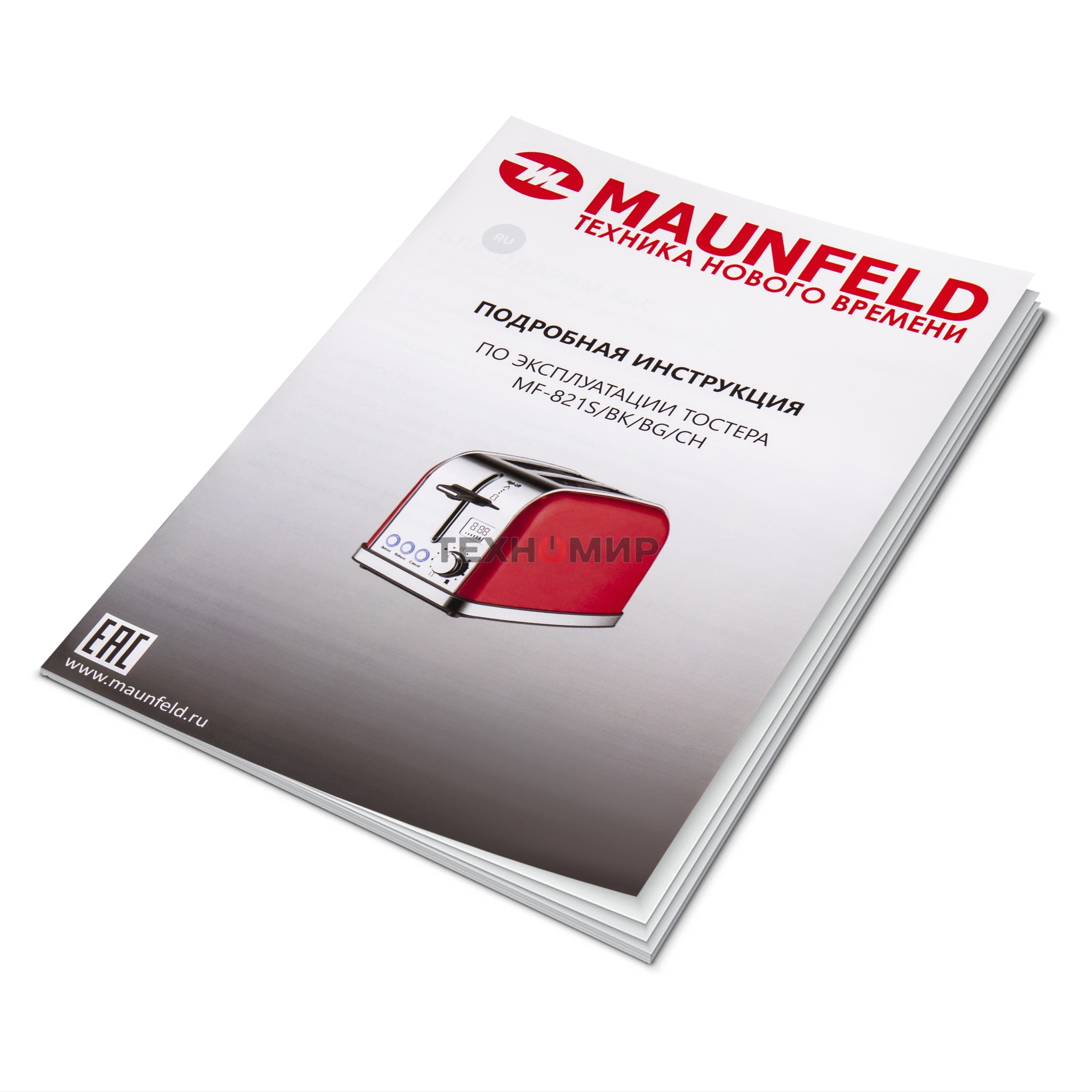 Тостер Maunfeld MF-821CH