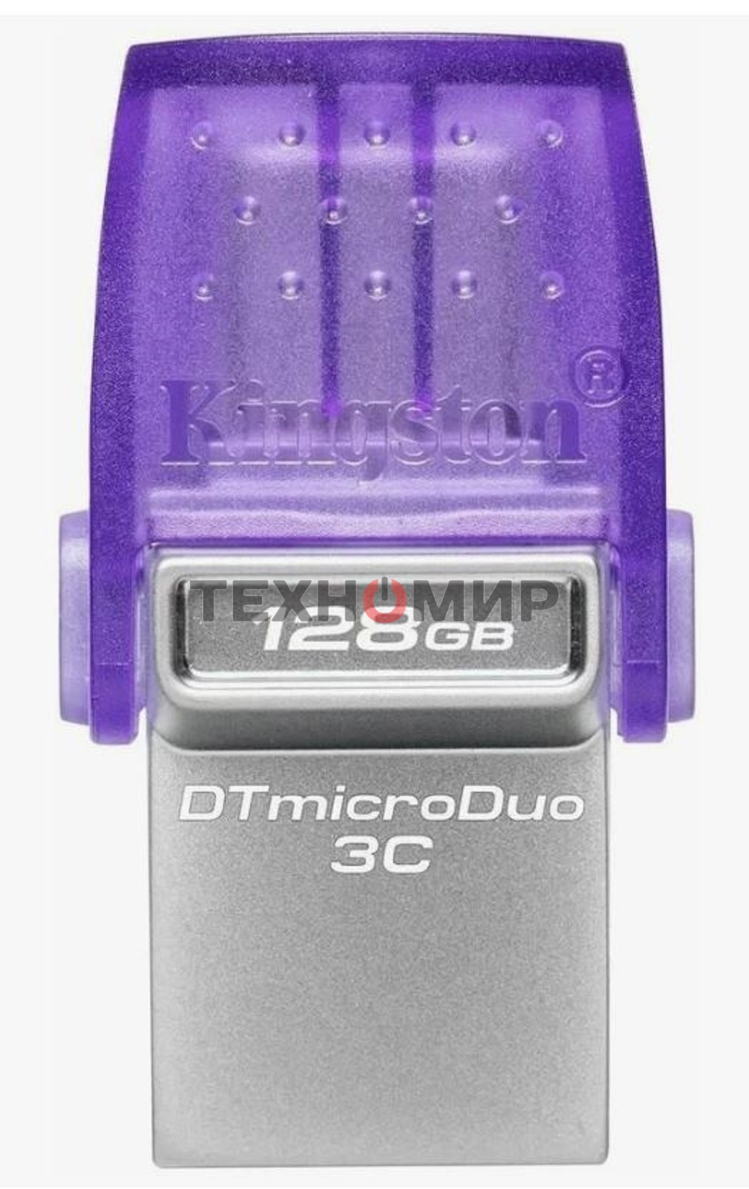 Флешка USB Kingston DataTraveler microDuo 3C (DTDUO3CG3/128Gb), 128Gb, USB 3.2 Gen 1/Type-C, R/W 200/15, фиолетовый