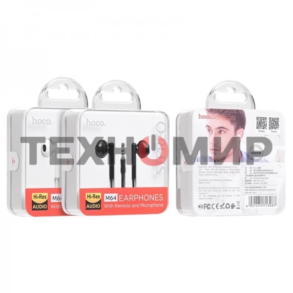 Наушники проводные Hoco M64 белый