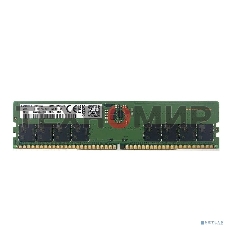 Оперативная память Samsung 16GB DDR5, 5600 MHz, (1x16 GB), DIMM CL46