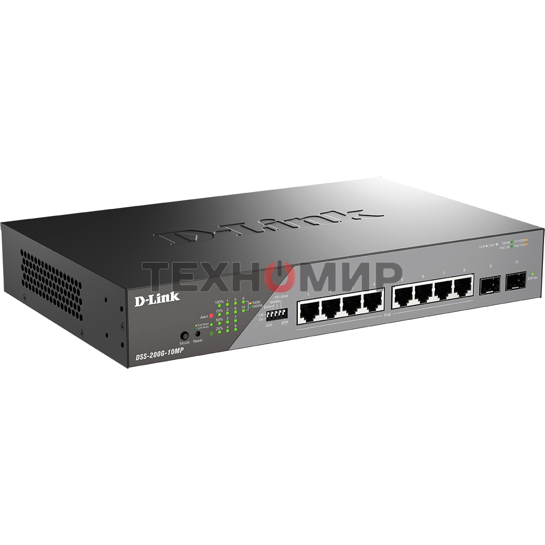 Коммутатор сетевой Smart L2 Surveillance Switch 8х1000Base-T PoE, 2x1000Base-X SFP, PoE Budget 130W, Long-range PoE up to 250m