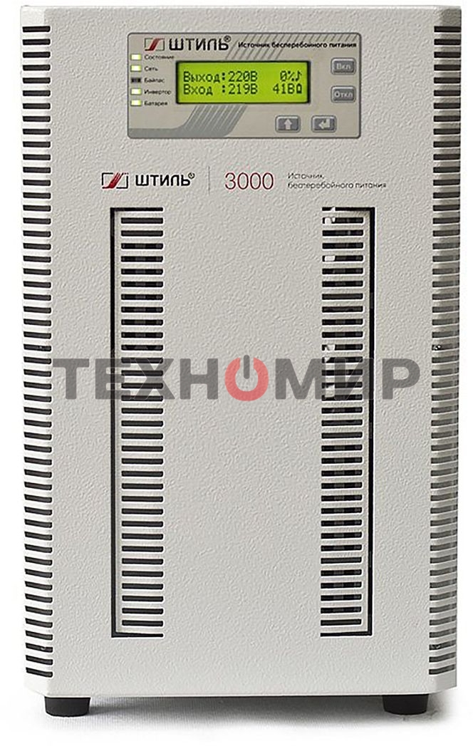 Источник бесперебойного питания Штиль ST1103SL 3кВА, On-line, напольное исполнение, со встроенными АБ