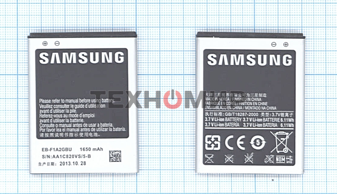 Аккумуляторная батарея EB-F1A2GbU для Samsung Galaxy S2 I9100 3.7 V 6.11Wh
