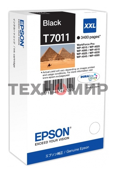 Картридж струйный Epson C13T70114010 WP 4000/4500 Series Ink XXL Cartridge Black 3.4k