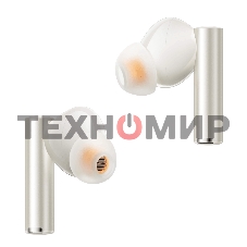 Беспроводные наушники Realme Buds Air 5 Pro RMA2120 бежевый/Белый