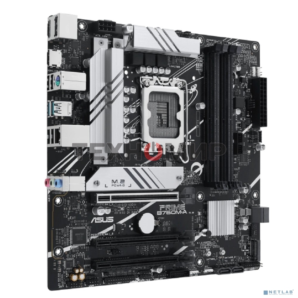 Материнская плата ASUS PRIME B760M-A-CSM, Socket LGA 1700, Intel B760, 4xDDR5, 4xSATA, 2xM.2, 1xPCIe 4.0 x16, 1xPCIe 4.0 x4, 2xHDMI, 1xDP, 1x 2.5Gb LAN, 2xUSB-A 3.1, 4xUSB-A 2.0, 3x3.5 мм, 7.1, mATX