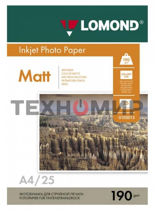 Фотобумага Lomond 0102036 A4/190г/м2/25л./белый матовое для струйной печати