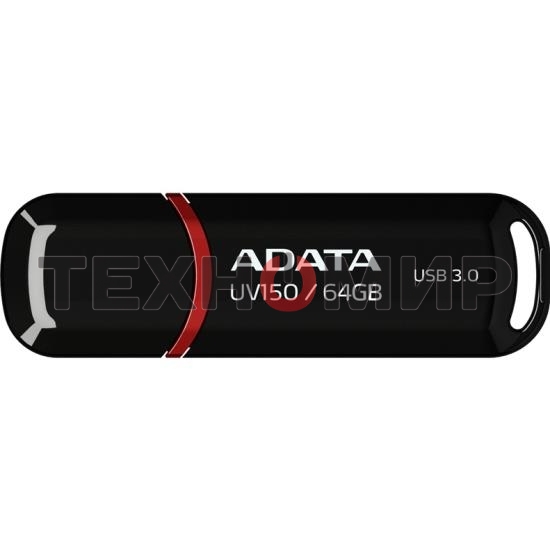 Флешка USB ADATA UV150 (AUV150-64G-RBK), 64Gb, USB 3.0, R/W 100/40, черный