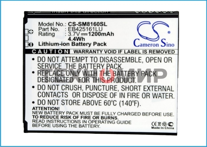 Аккумулятор CameronSino CS-SM8160SL EB425161LU для Samsung Galaxy S3 mini i81903.7V, 1200mAh, 4.44Wh
