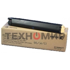 Фотобарабан Xerox (013R00671) Drum Cartridge для C75/J75 (черный), 373000 стр.