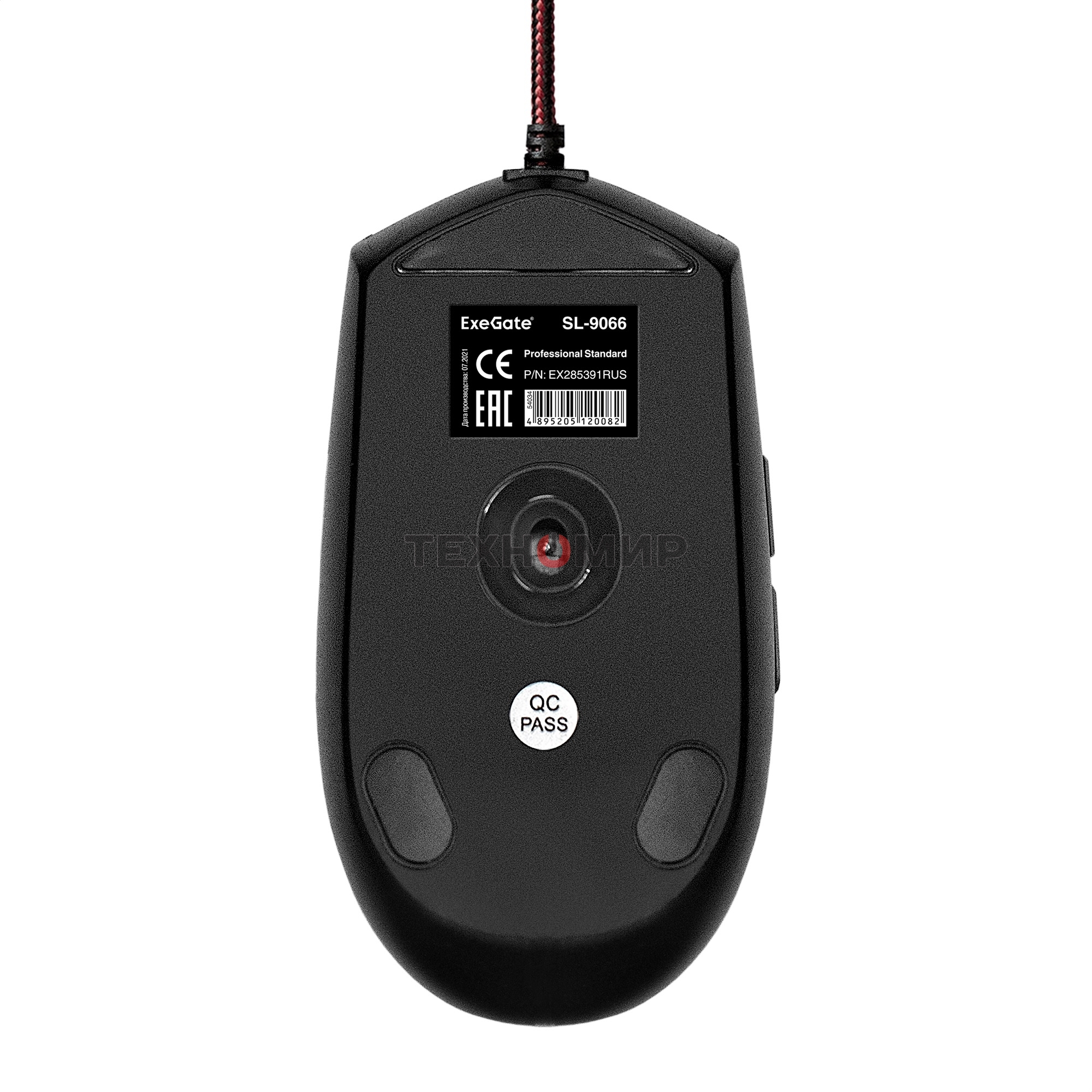 Мышь проводная ExeGate SL-9066 черный, 2400 dpi, USB, кнопки - 6