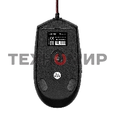 Мышь проводная ExeGate SL-9066 черный, 2400 dpi, USB, кнопки - 6