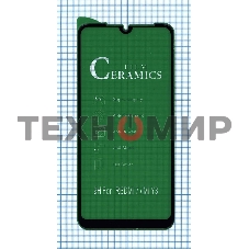 Керамическая пленка (стекло) для Xiaomi Redmi 7 черный