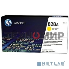 Фотобарабан HP 828A Yellow (CF364A) желтый, 30000 стр, для Color LaserJet Enterprise M855/M880/828A