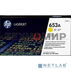 Тонер Картридж HP 653A CF322A желтый для HP MFP M680 (16000 стр.)