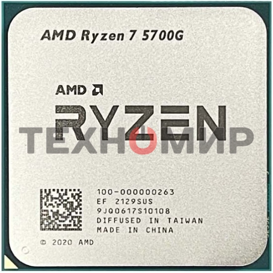 Процессор AMD Ryzen 7 5700G Soc-AM4 4.6GHz OEM