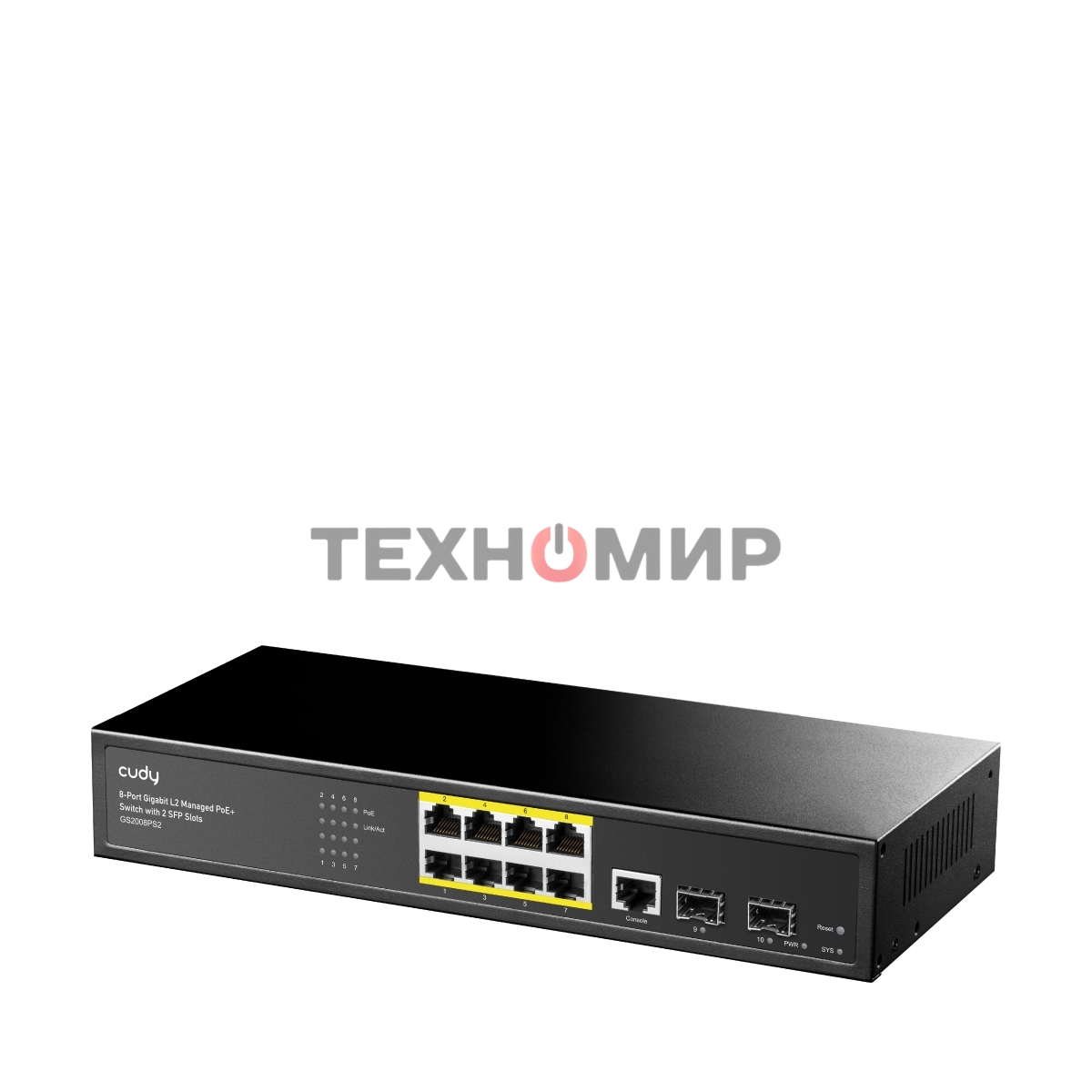 Коммутатор Cudy GS2008PS2 (L2) 8x1 Гбит/с 2SFP 8PoE+ 120W управляемый