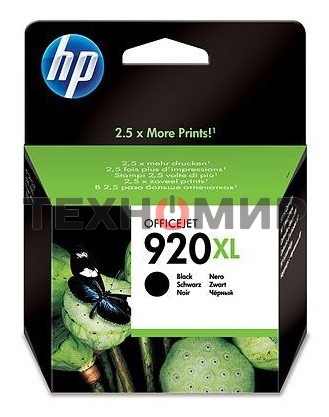 Картридж струйный HP 920XL CD975AE черный для HP OJ 6000/6500 (1200 стр.)