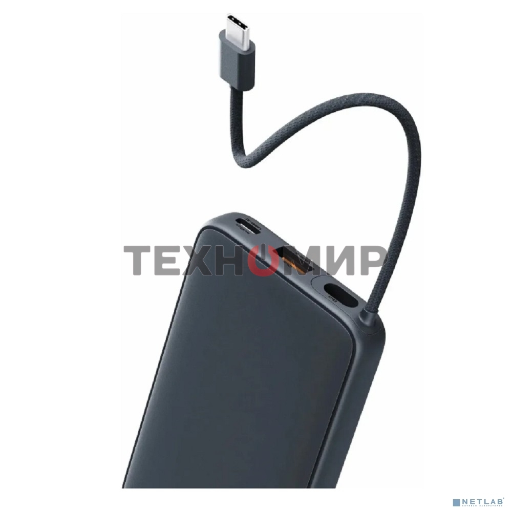 Портативный аккумулятор Aukey Sprint Cable 10000 20W
