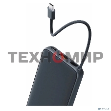 Портативный аккумулятор Aukey Sprint Cable 10000 20W