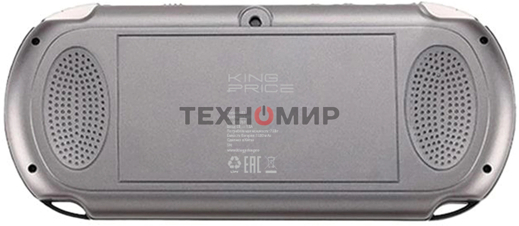 Игровая консоль KingPrice Portable X1 красный/синий