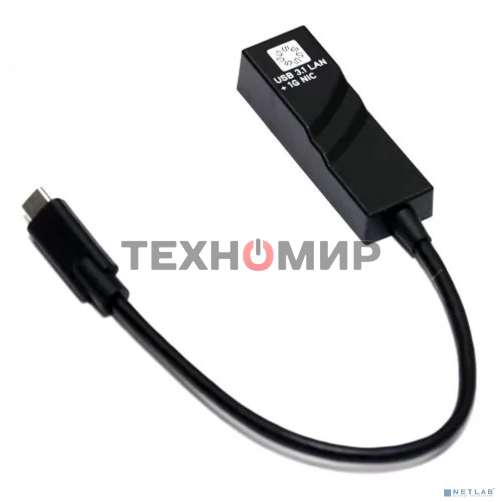 Кабель-адаптер 5bites UA3C-45-07BK USB3.1, RJ45 1G, черный