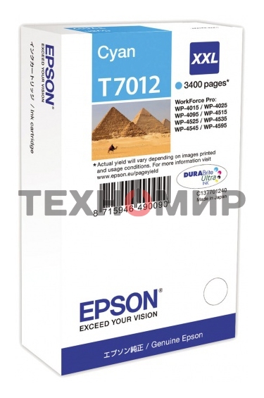 Картридж струйный Epson T70124010 голубой (3400 стр.) для WorkForce WP-4015DN WP-4015, WP-4025DW WP-4025, WP-4095DN WP-4095, WP-4515DN WP-4515, WP-4525DNF WP-4525, WP-4535DWF WP-4535, WP-4595DNF WP-4595
